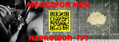 jwh Новозыбков