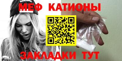скорость Новокубанск