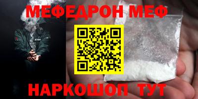 jwh Новозыбков
