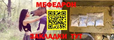 скорость Новокубанск