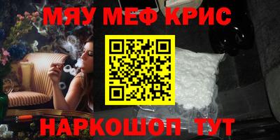 jwh Новозыбков