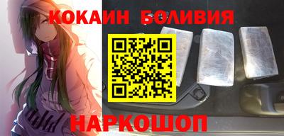 jwh Новозыбков