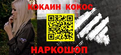 jwh Новозыбков