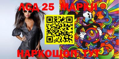 jwh Новозыбков