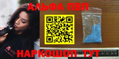 скорость Новокубанск