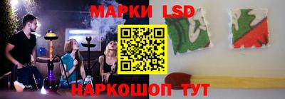 скорость Новокубанск