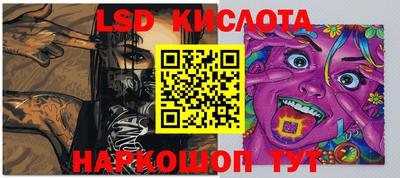 мяу мяу мука Новодвинск