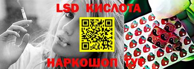 мяу мяу мука Новодвинск