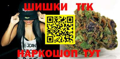 jwh Новозыбков
