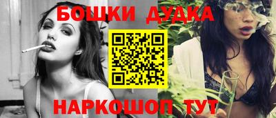 jwh Новозыбков