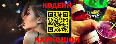 jwh Новозыбков