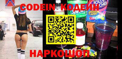 jwh Новозыбков