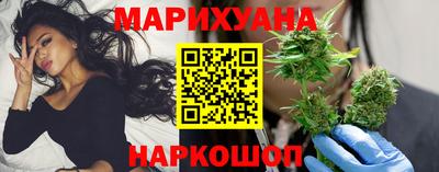 скорость Новокубанск