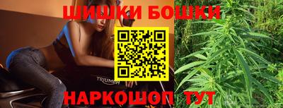 скорость Новокубанск