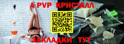 скорость Новокубанск