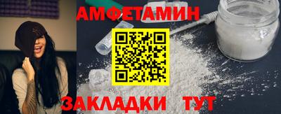 jwh Новозыбков