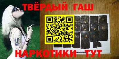мяу мяу мука Новодвинск