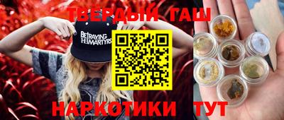 мяу мяу мука Новодвинск
