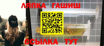 скорость Новокубанск
