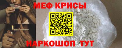 jwh Новозыбков