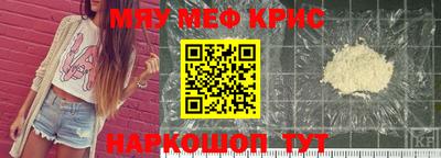 jwh Новозыбков